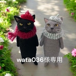 no.414 オーダー品につき、一般の方はご購入できません