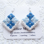 青×水色|初夏の紫陽花刺繍ピアス（イヤリング）｜軽やかに揺れる、大人の上品カラー