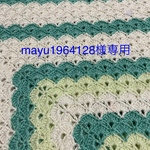 mayu1964128様専用