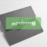 【order】mi********様　ブレスレット