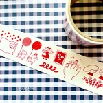 【受注販売】963hanko オリジナルテープ　50mm幅×10m