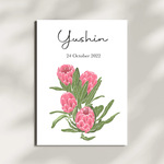 ｟🔔オープン記念価格｠誕生花 オーダイラスト Birth flower illustration 【color】
