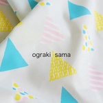 ograki 様　専用ページ