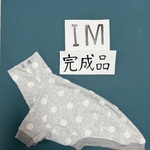 イタグレ服 ★ＩＭ完成品★水玉半袖［ライトグレー］