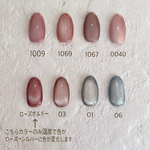 選べる【マグネットカラー】／ワンカラー　上品　結婚式　入学式　卒業式　オフィス　シンプル　輝き　きれいめ