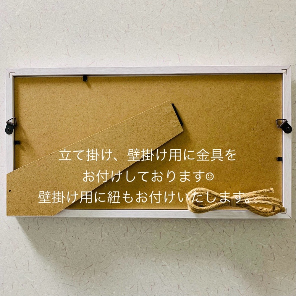 インテリア雑貨 壁掛け 置物 北欧 観葉植物 ガラスタイルアート 玄関