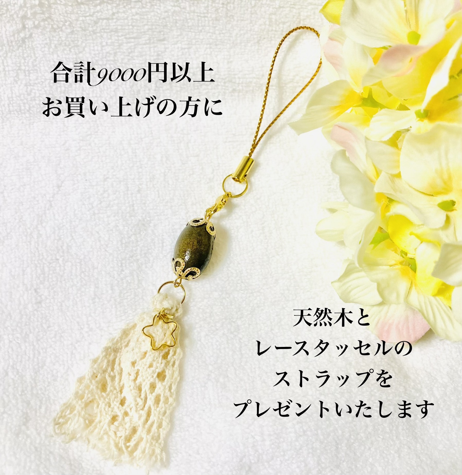 チャクラを整える　アンバー《チャクラブレスレットNo.6》　【受注制作】　琥珀　癒し　レッド　ピンク　ゴールド　天然石　ヒーリングブレスレット