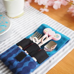 はじめてのカトラリーケース  【練習箸も入る・裏返して洗える【STARTサイズ】Kippis