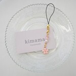 【送料無料】人気！桜ストラップ　数量限定！