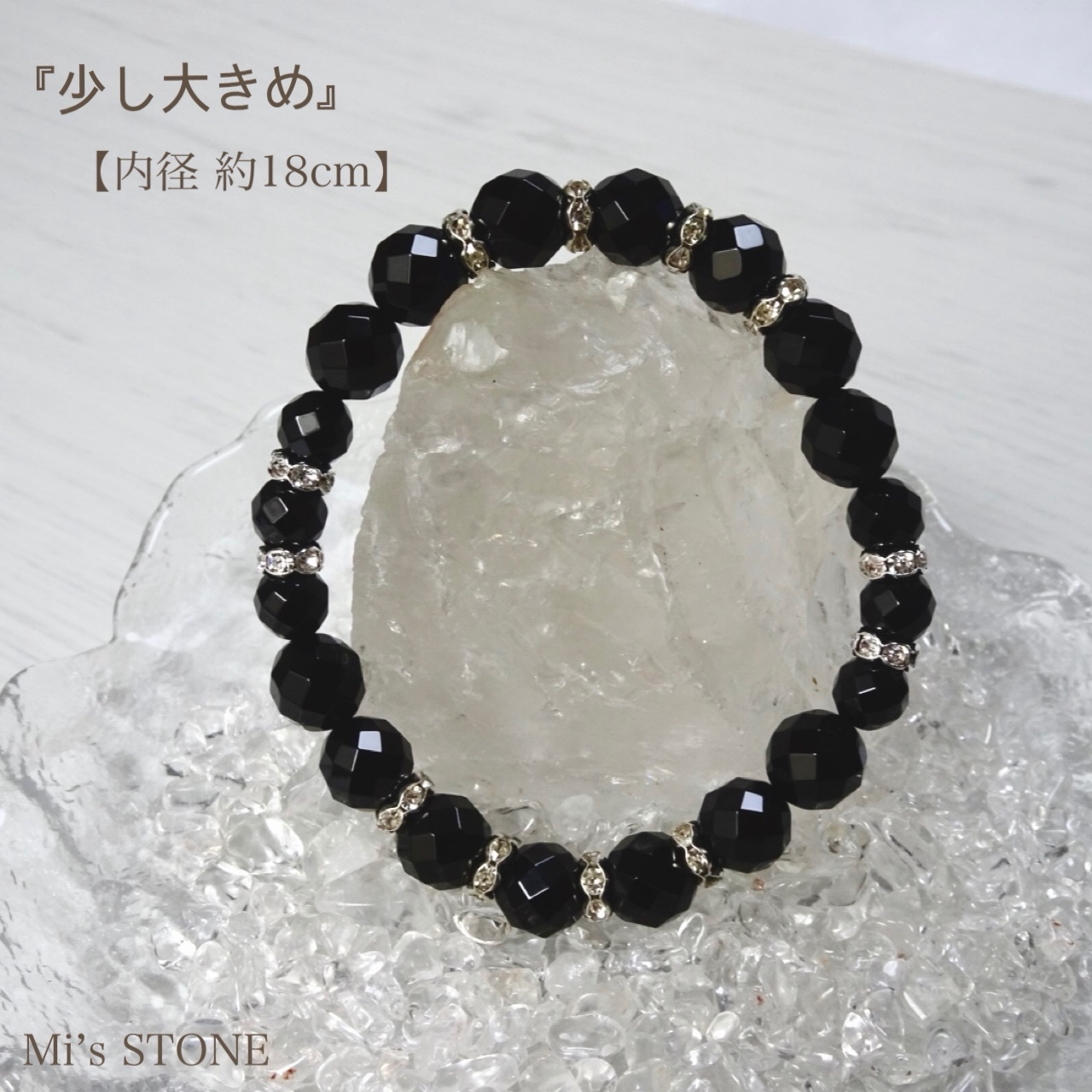 ブラックオニキスのブレスレット