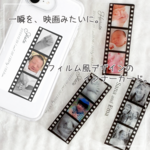 【フィルム風 インナーカード】写真3枚で作る｜名入れOK｜選べるカラー・フォント｜出産祝い・成長記録に