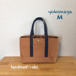 sale【送料込】帆布トートバッグ横長M肩掛け no.25