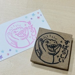 大成功ばんざい！ティラノサウルス「すばらしい」ごほうびはんこ