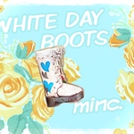 White Day boots
