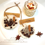 ”ワックスサシェ”  〜コーヒー&シナモン〜