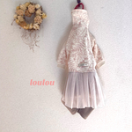 イタグレ服♪ ボタニカル　スカートロンパース