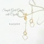 simple gold circle イヤリング