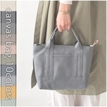 8号帆布の2wayトートバック　Sサイズ　グレー