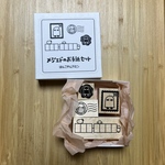 メジェドのお手紙セット