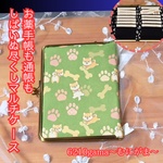 【がま口マルチケース（S＋）/カードケース14段と１ポケット】柴犬さんお気に入り♪15の魔法が宿るケース｜和柄｜推し活＆通院セット