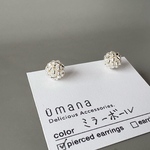 クリアシルバー*【コンペイトウ】ピアス/イヤリング