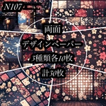 nextsoonのプロフィール | minne 国内最大級のハンドメイド・手作り