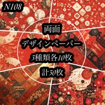 nextsoonのプロフィール | minne 国内最大級のハンドメイド・手作り