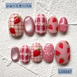 #D045 陶器ぷっくり苺🍓🫖[ L]
