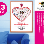 A3★今だけ価格★世界に一つ★パステルデザインPOSTER【WEDDING/SOLID】サイズA3　額縁付