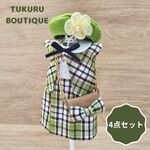 TUKURU BOUTIQUE_抹茶ラテフラワーワンピースセット🌸【22cmサイズドール服/リカちゃん対応(緑・ワンピース)】