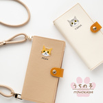 全機種対応 スマホケース 手帳型 【 うちの子 猫 】 名入れ 刺繍 ゴールドパーツ スマホショルダー A352I
