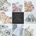 ドール服Mサイズ＊りぼん刺繍のワンピース