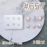 シリコンモールド#657