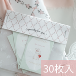 クリスマスのワンポイントシール 18枚入