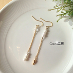 【送料無料】アシンメトリーなピアス/イヤリング