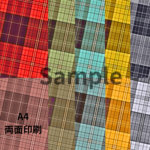 【限定】デザインペーパー　チェック柄アソート　A4