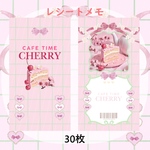 【縦長メモ】桜ケーキ　レシメモ
