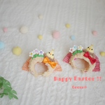 【受注制作】ハリネズミ用被り物／幸せを運ぶひよこ帽子🐥💛