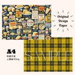 A4 デザインぺーパー 10枚 No.42
