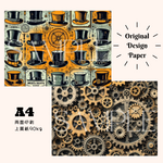 A4 デザインぺーパー 10枚 No.46