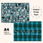 A4 デザインぺーパー 10枚 No.48