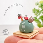 小さい置物　ちっちゃな金太郎さん／こどもの日　端午の節句　おもしろ　かわいい　おしゃれ　ミニチュア　小さい　粘土　オブジェ　インテリア　飾り