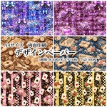 デザインペーパー 100枚セット