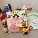 手作りキットお話布本「桃たろう」