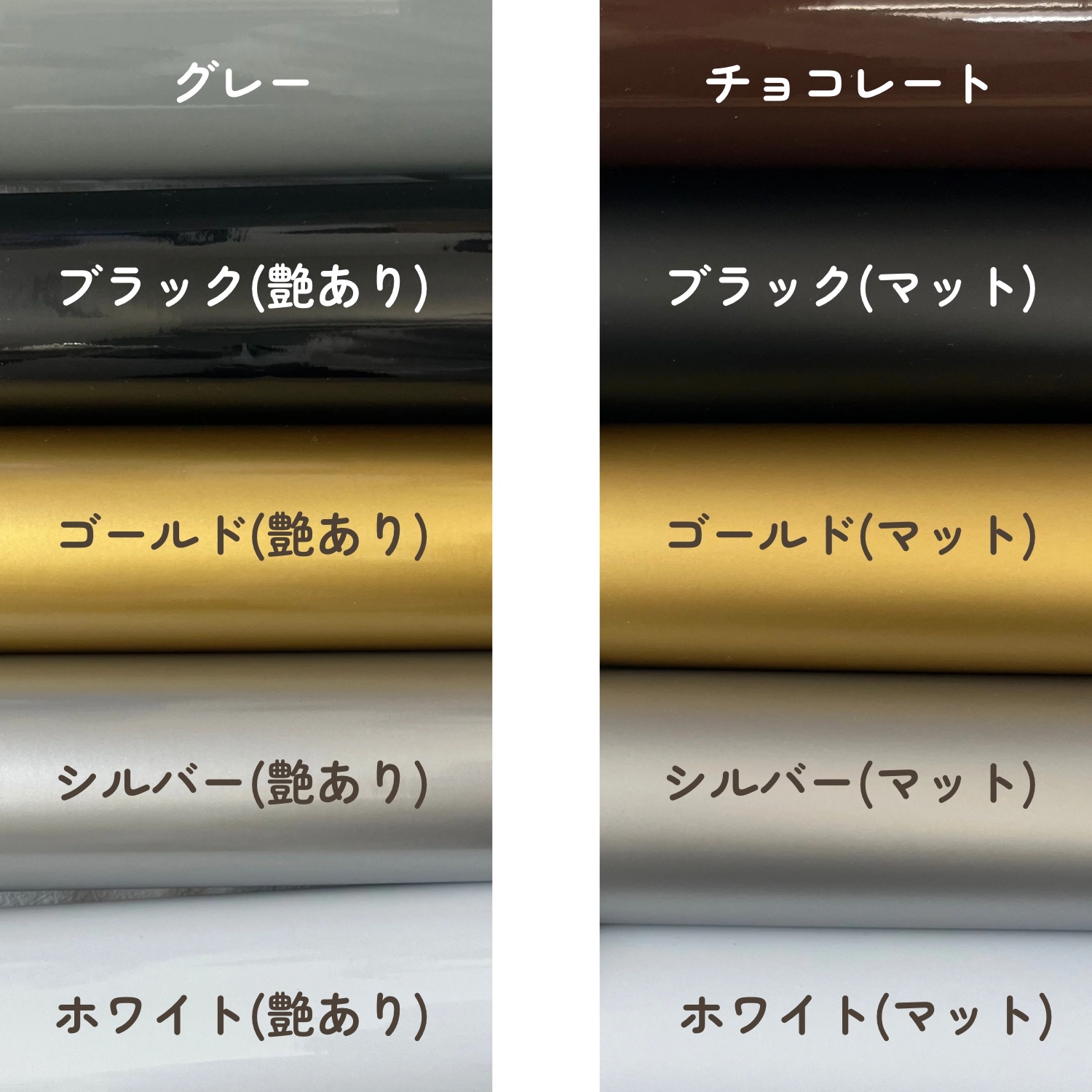 耐水ステッカー 水筒やクーラーボックスにピッタリ！チームでお揃いも