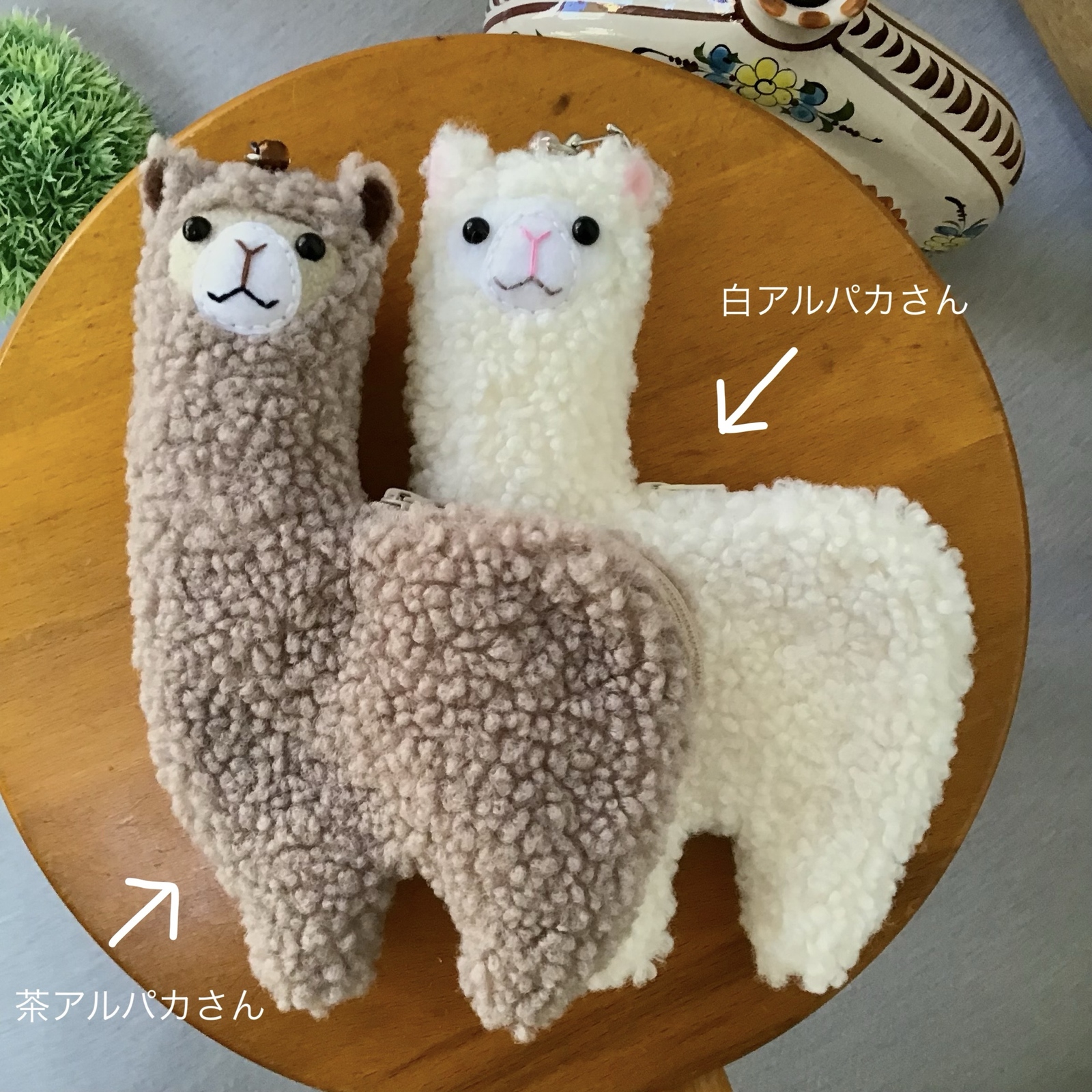 レッサーパンちゃんのスマホバッグ レッサーパンダ ぬいぐるみ