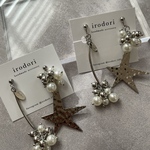 asymmetry silver star