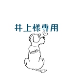 「うちの子オブジェ✩.*˚」