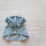denim"フリルワンピース