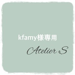 kfamy様専用　コーナーシェルフ  ウォールシェルフ  ラック　棚　Mサイズ　2枚セット　チーク